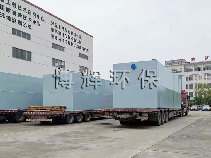 地上式一体化污水设备